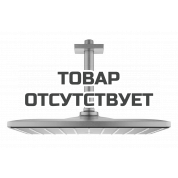 Верхний душ GROHE Rainshower Mono 310 Cube с потолочным душевым кронштейном 142 мм, 1 режим струи, холодный рассвет матовый 