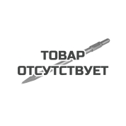 Долото ELITECH HEX30 500мм 1820.183000