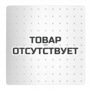 Верхний душ GROHE Rainshower 310 Mono, белая луна 