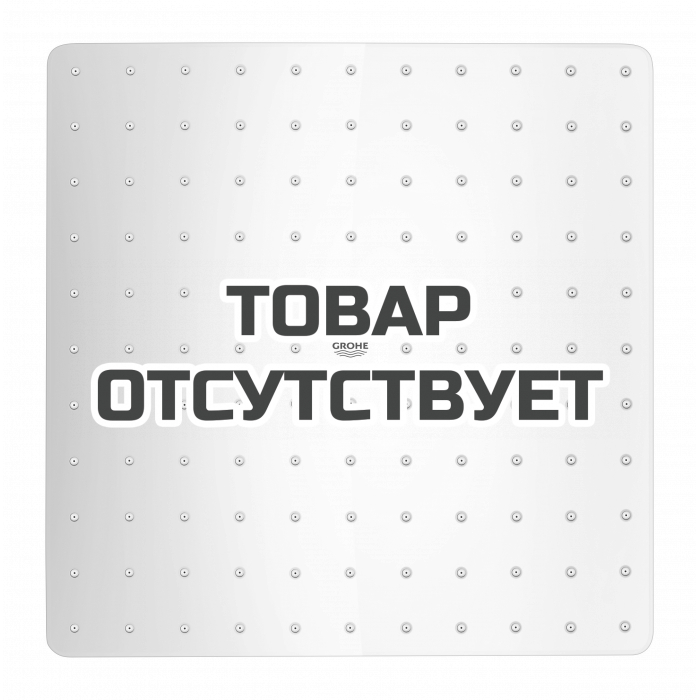 Верхний душ GROHE Rainshower 310 Mono, белая луна 