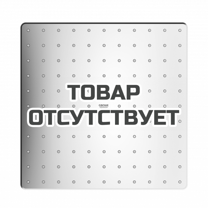 Верхний душ с одним режимом, GROHE Rainshower Mono 310 Cube, хром
