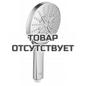 Ручной душ GROHE Rainshower SmartActive 130, 3 вида струи, суперсталь 