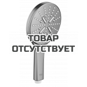Ручной душ GROHE Rainshower SmartActive 130, теплый закат матовый 