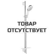 Душевой гарнитур GROHE Rainshower SmartActive 130, 3 вида струй, хром 