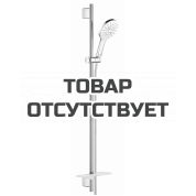 Душевой гарнитур GROHE Rainshower SmartActive 130, 3 вида струй, белая луна 