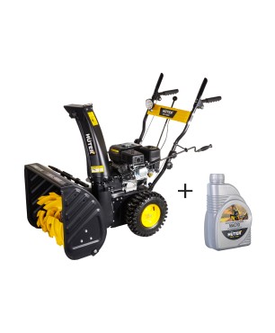 Снегоуборщик бензиновый Huter SGC 4800E + масло в подарок!