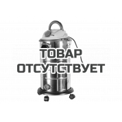 Строительный пылесос Ресанта ПС-1500/30