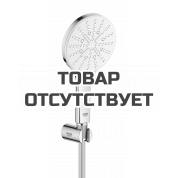 Душевой набор GROHE Rainshower SmartActive 130, 3 вида струй, белая луна 