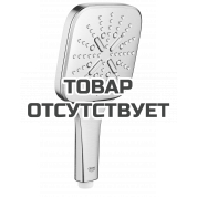 Ручной душ Grohe Rainshower SmartActive 130 Cube, суперсталь 