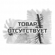 Щетка универсальная Caiman для SM 1000 / SM 1000W