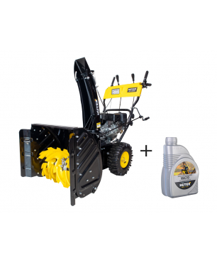 Снегоуборщик бензиновый Huter SGC 4800EX + масло в подарок!