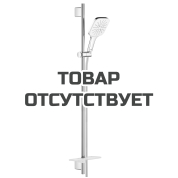 Душевой гарнитур GROHE Rainshower SmartActive 130 Cube, 3 вида струй, белая луна 