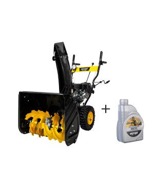 Снегоуборщик бензиновый Huter SGC 5500B + масло в подарок!