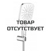 Душевой набор GROHE Rainshower SmartActive 130 Cube, 3 вида струй, белая луна 