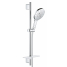 Душевой гарнитур GROHE Rainshower SmartActive 150, 3 вида струй, хром 