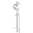 Душевой гарнитур GROHE Rainshower SmartActive 150, 3 вида струй, хром 