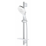 Душевой гарнитур GROHE Rainshower SmartActive 150, 3 вида струй, белая луна 