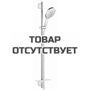 Душевой гарнитур GROHE Rainshower SmartActive 150, 3 вида струй, 9,5 л/мин., хром 