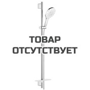 Душевой гарнитур GROHE Rainshower SmartActive 150, 3 вида струй, белая луна (26594LS0)