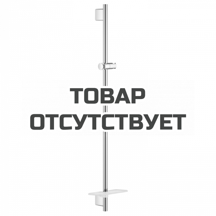 Душевая штанга, 900 мм, GROHE Rainshower SmartActive, хром