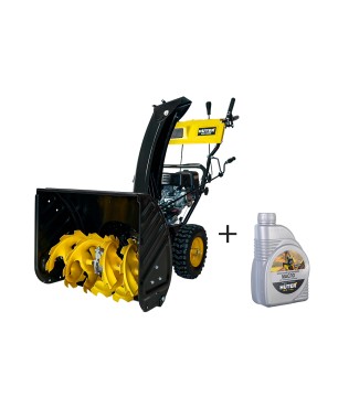 Снегоуборщик бензиновый Huter SGC 5500Х + масло в подарок!