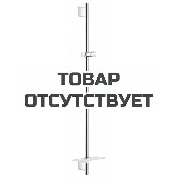 Душевая штанга GROHE Rainshower SmartActive, 900 мм, никель глянец 