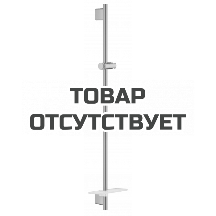 Душевая штанга GROHE Rainshower SmartActive 900 мм, суперсталь 