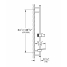 Душевая штанга GROHE RainShower SmartActive 900 мм, теплый закат матовый 