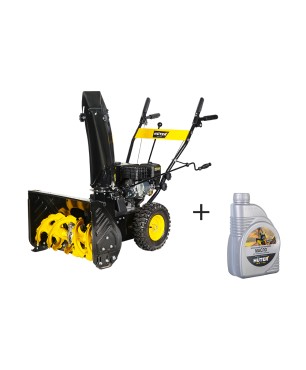 Снегоуборщик бензиновый Huter SGC 6,5 + масло в подарок!