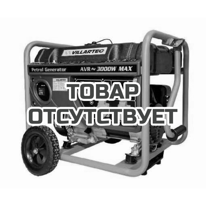 Генератор бензиновый Villartec GG3400 3.0 кВт