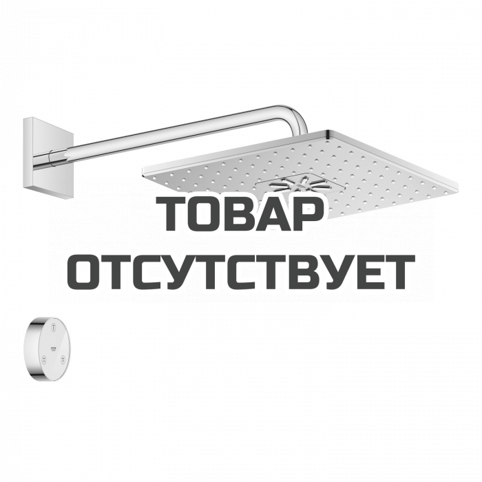 Верхний душ с душевым кронштейном 422 мм, 2 режима струи, GROHE Rainshower SmartConnect 310 Cube, хром