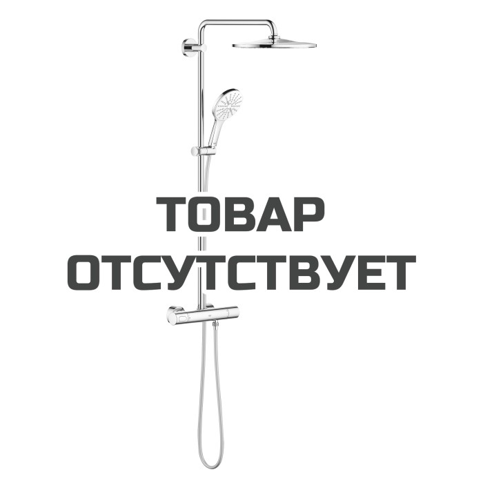 Душевая система с термостатом для настенного монтажа, GROHE Rainshower SmartActive 310, белая луна