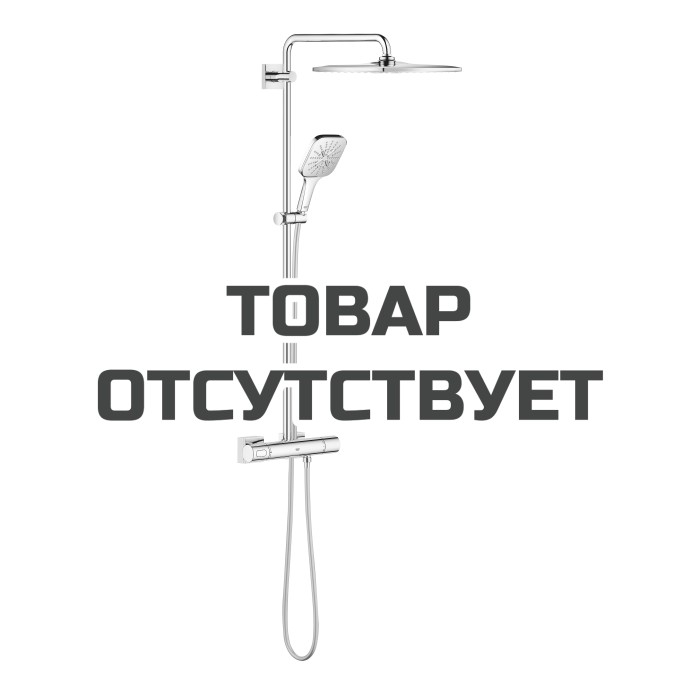Душевая система с термостатом для настенного монтажа, GROHE Rainshower SmartActive 310, хром