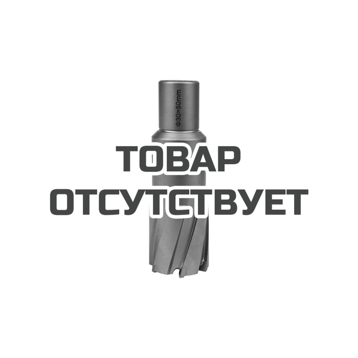 Фреза по металлу ELITECH TCT 30х55мм 1110.010300