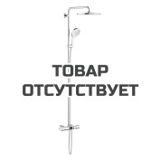 Душевая система GROHE Rainshower SmartActive 310 Mono с термостатом, хром 