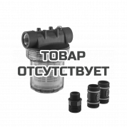 Фильтр предварительный GEOS 100/1&quot; (предварительный фильтр AL-KO 100/1)
