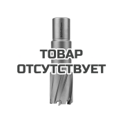 Фреза по металлу ELITECH TCT 26х55мм 1110.010100