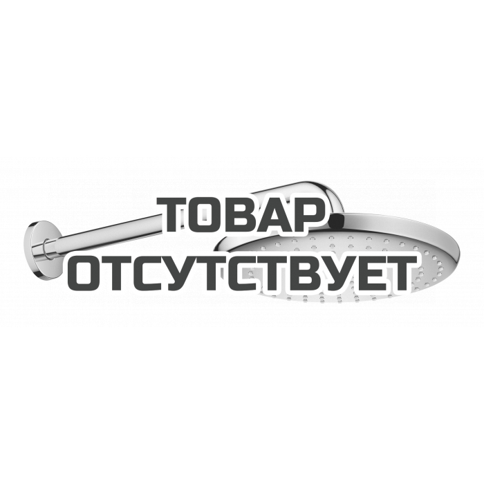 Верхний душ GROHE Tempesta 250, круглый + Душевой кронштейн 380 мм, хром 
