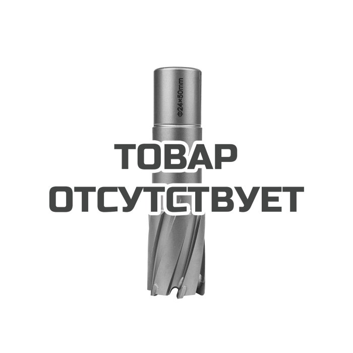 Фреза по металлу ELITECH TCT 24х55мм 1110.010000