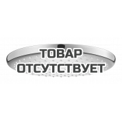 Верхний душ GROHE Tempesta 250, круглый (низ-хром, верх-белый), хром 