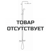 Душевая система с термостатом для ванны, настенный монтаж, GROHE Tempesta Cosmopolitan System 250, хром