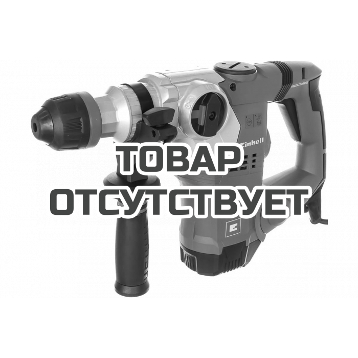 Перфоратор Einhell TE-RH 32 E