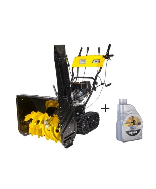 Снегоуборщик бензиновый HUTER SGC 6000CD + масло в подарок!