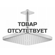 Верхний душ GROHE Tempesta CUBE 250, квадратный (низ-хром, верх-белый) + Душевой кронштейн потолочный 142 мм, хром 