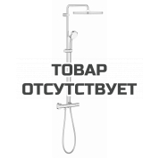 Душевая система GROHE Tempesta Cosmopolitan 250 CUBE с термостатом настенного монтажа, хром 