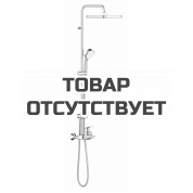 Душевая система GROHE Tempesta Cosmopolitan 250 CUBE с однорычажным смесителем для ванны, излив 202 мм, хром 