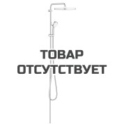 Душевая система GROHE Tempesta Cosmopolitan 250 CUBE с переключателем, хром 