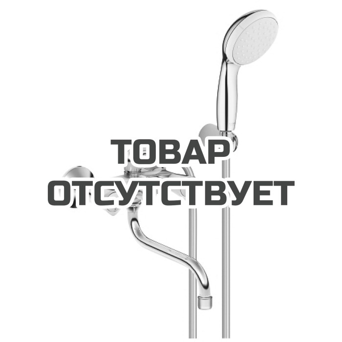 Смеситель для ванны GROHE Costa S универсальный, с душевым гарнитуром, хром 