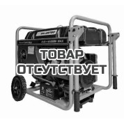 Генератор бензиновый Villartec GG7300Е + W 6.3 кВт