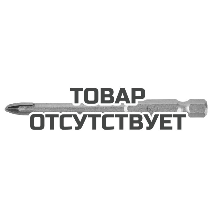Сверло ELITECH HEX1/4 6х75мм стекло 1820.104900